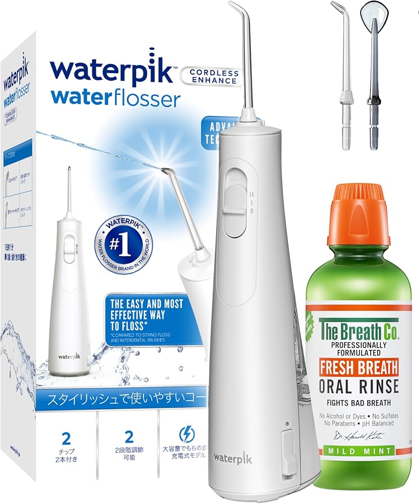 Amazon | waterpik ウォーターピック【正規品】世界シェアNo,1 世界の